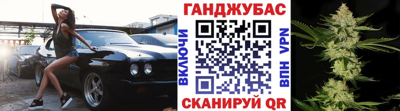 Купить Галлюциногенные грибы  МЕФ  Кокаин  ГАШ  Каннабис  Исилькуль