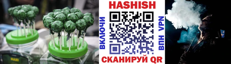 Canna-Cookies конопля  Купить где  Исилькуль 