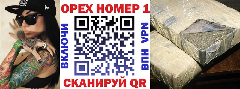 Кокаин 99%  Купить  Исилькуль 