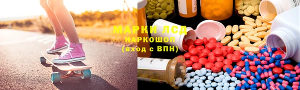 наркотики Дмитров