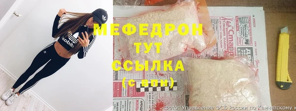 меф VHQ Дмитриев