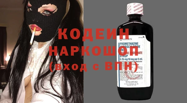 наркотики Дмитров