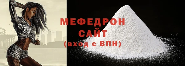 наркотики Дмитров