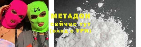 меф VHQ Дмитриев