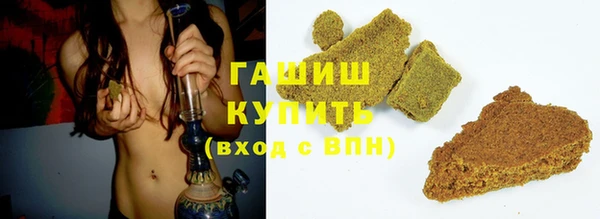 таблы Дмитровск