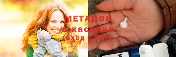 наркотики Дмитров
