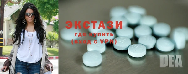 наркотики Дмитров