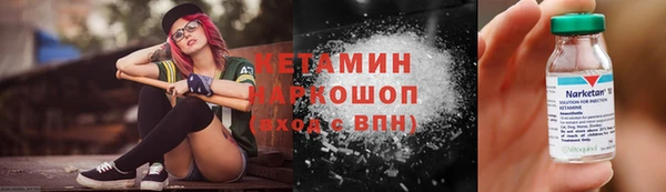 меф VHQ Дмитриев