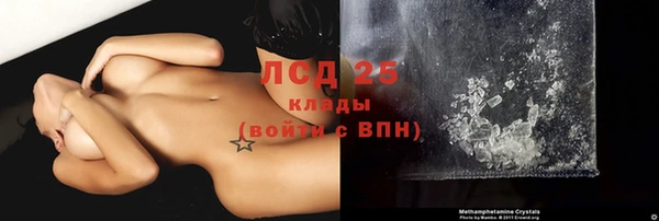 наркотики Дмитров