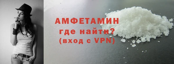наркотики Дмитров