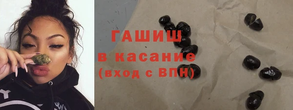 наркотики Дмитров