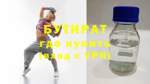 таблы Дмитровск