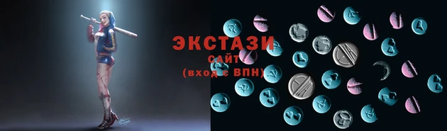 таблы Дмитровск