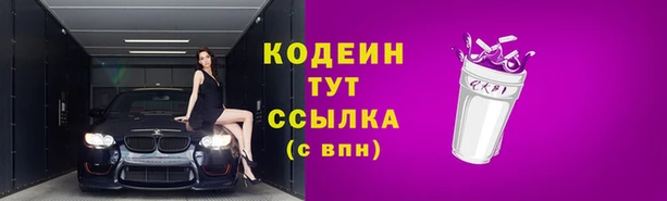 наркотики Дмитров
