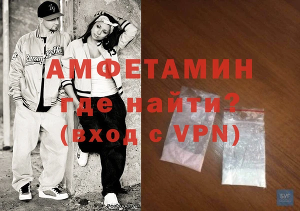наркотики Дмитров