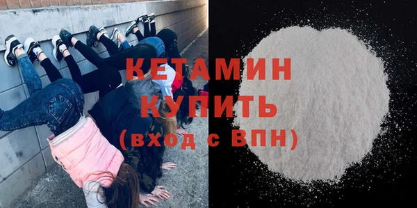 таблы Дмитровск