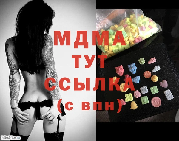 меф VHQ Дмитриев