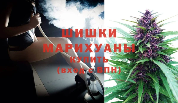 меф VHQ Дмитриев