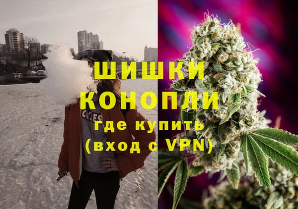 меф VHQ Дмитриев