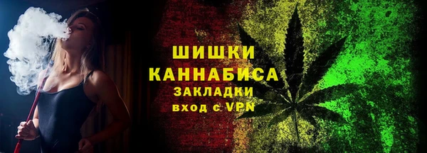 наркотики Дмитров