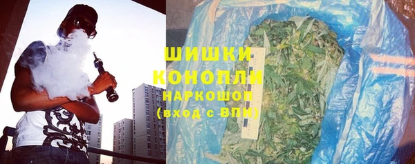 таблы Дмитровск