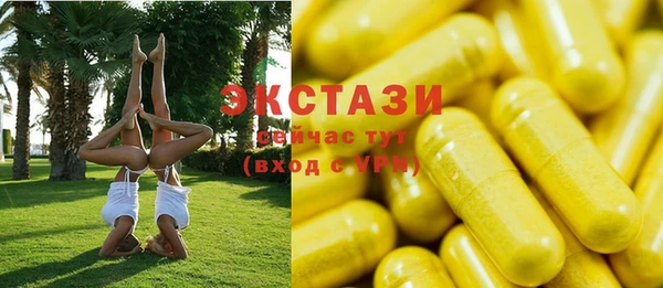 наркотики Дмитров