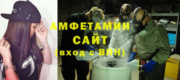 меф VHQ Дмитриев
