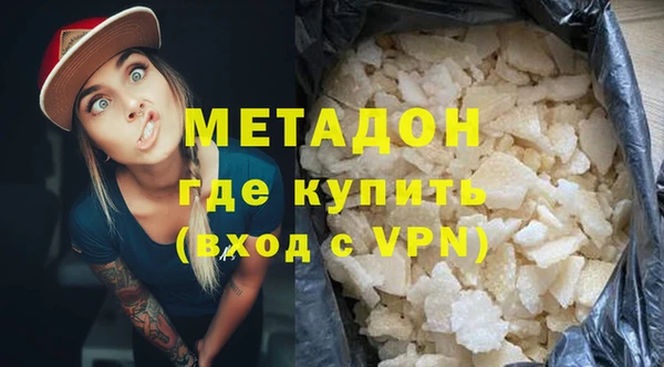 меф VHQ Дмитриев