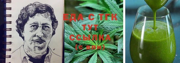 меф VHQ Дмитриев