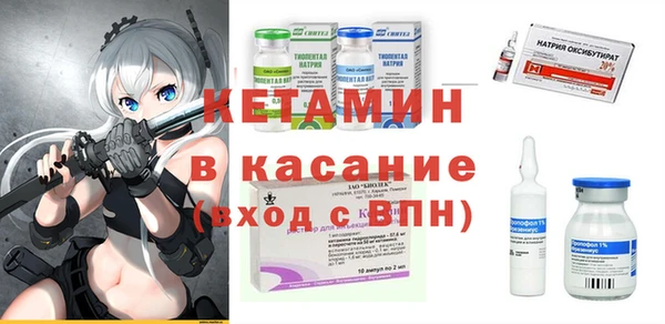 таблы Дмитровск