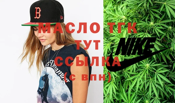 наркотики Дмитров