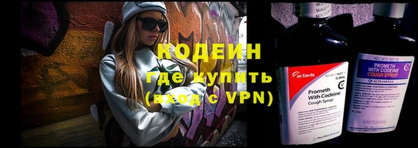 меф VHQ Дмитриев