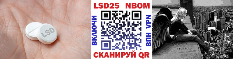 ЛСД экстази ecstasy  Купить где  Исилькуль 